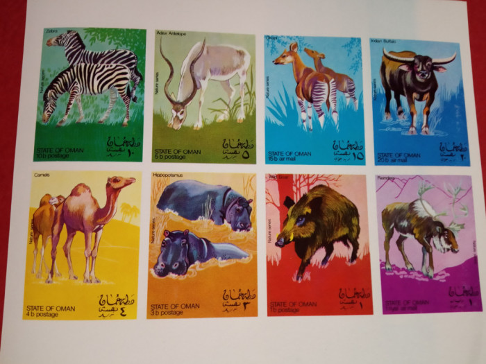 OMAN, FAUNA - BLOC MNH IMPERF.