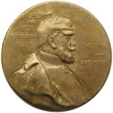 a892 MEDALIA WILHELM I REGE AL PRUSIEI IMPARATUL GERMANIEI 1897 BRONZ 40mm 32g STARE FOARTE FRUMOASA