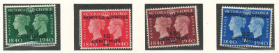 Maroc 1940 Mi 152/55 MNH - 100 de ani de timbre foto