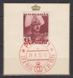 ROMANIA 1936 REGELE CAROL II VIZITA IN PRAGA STAMPILA SPECIALA COROANA REGALA PRAGA 27.X.1936 - 2.XI.1936