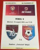 Program meci fotbal CS BLEJOI - AFC CHINDIA TARGOVISTE (16.08.2023)