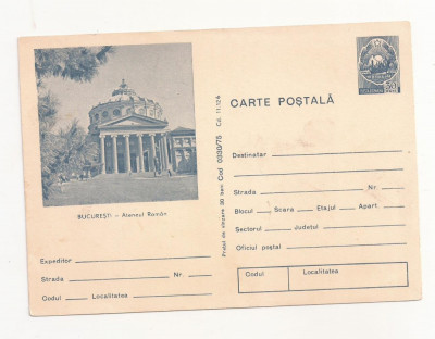 RF29 -Carte Postala- Bucuresti, Ateneul Roman, necirculata 1975 foto