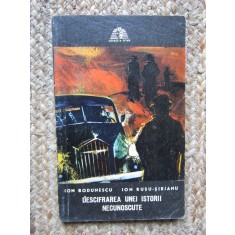 Ion Bodunescu - Descifrarea unei istorii necunoscute