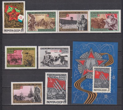 RUSIA (U.R.S.S. ) 1968 ARMATA MI.3464-3473 FARA 3467 +BL. 50 MNH foto