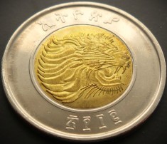 Moneda exotica bimetal 1 BIRR - ETIOPIA, anul 2020 * cod 5049 = A.UNC mai rară