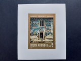 1971 - Fresce - colita nedantelata - LP782, Nestampilat