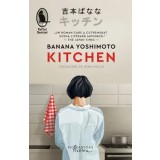 Kitchen/Banana Yoshimoto