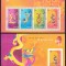 DB1 Hong Kong ANul Dragonului MS DT + SS NDT MNH