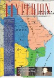 Revista Cultura Hyperion nr. 1-2-3/2018 - Editie de colectie, Literatura, Eseistica, Istorie, Cultura Generala, 220 pagini