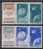 1958 LP 459 a SATELITI ARTIFICIALI TRIPTIC CU VINIETA SUPRATIPAR BRUXELLES MNH