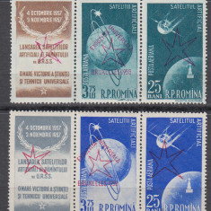 1958 LP 459 a SATELITI ARTIFICIALI TRIPTIC CU VINIETA SUPRATIPAR BRUXELLES MNH