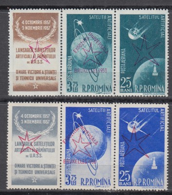 1958 LP 459 a SATELITI ARTIFICIALI TRIPTIC CU VINIETA SUPRATIPAR BRUXELLES MNH foto