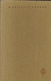 Opere, VI - Proza literara (Mihai Eminescu)