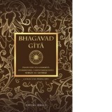 Bhagavad - Gita - Sergiu Al-George