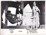 bnk foto - Maria si Mirabela in Tranzistoria - fotografie de panou 24x18 cm