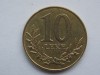 10 LEKE 2000 ALBANIA, Europa