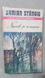 Damian Stănoiu - Nuvele și romane, Didactica si Pedagogica