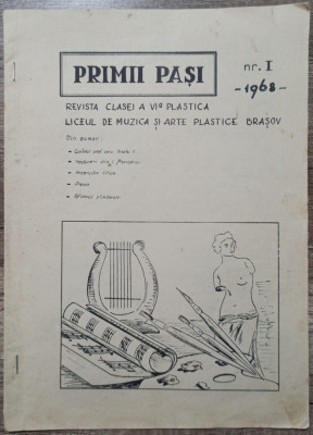 Primii pasi, revista clasei VI, Liceul de Muzica si Arte Plastice Brasov, 1968 foto