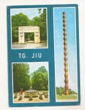 RF162 - Carte Postala - Targu Jiu, circulata 1977