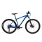 Bicicleta Mtb Devron Vulcan 2.7 - 27.5 Inch, S, Albastru Ultimate FactoryBikes