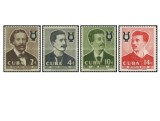 Cuba 1958 - Muzicieni, serie neuzata