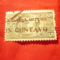 Timbru Ecuador 1920 , supratipar 1C/5C verde ,stampilat