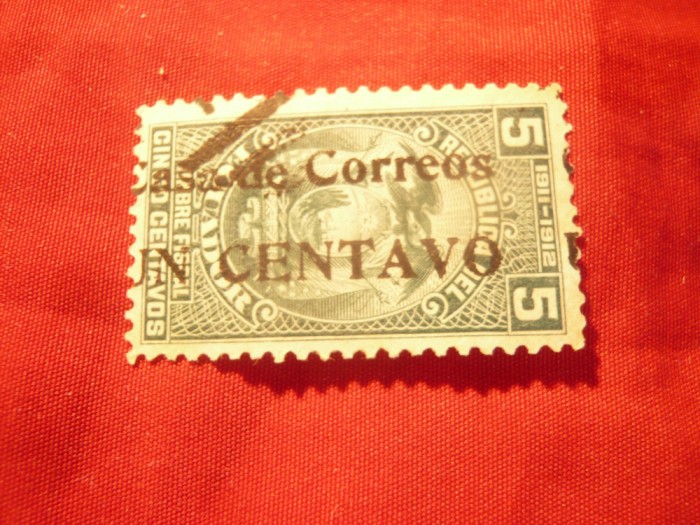 Timbru Ecuador 1920 , supratipar 1C/5C verde ,stampilat