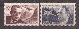 Franta 1948 - Aviatori, 2 serii, 4 poze, MH (vezi descrierea), Nestampilat