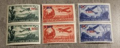 REPUBLICA POPULARA ROMANA 1952 POSTA AERIANA IN BLOCURI DE 2 SUPRATIPAR MNH