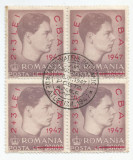 |Romania, LP 220/1947, J.B. de Atletism (supratipar), bloc de 4, oblit., Stampilat