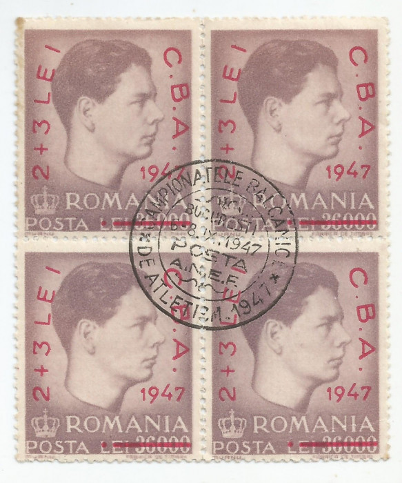 |Romania, LP 220/1947, J.B. de Atletism (supratipar), bloc de 4, oblit.