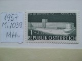 1957- Austria-Mi1039-MH, Nestampilat