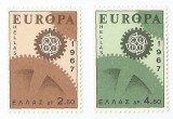|Grecia, Europa CEPT, 1967, MNH