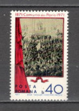 Romania.1971 100 ani Comuna din Paris CR.237, Nestampilat