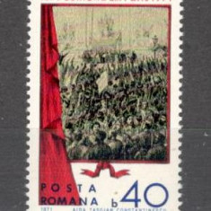 Romania.1971 100 ani Comuna din Paris CR.237