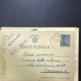 CP01 Carte postala veche 1943 Moravita - Timisoara stampila violet CENZURAT TIMISOARA 28 WW2