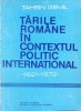 TARILE ROMANE IN CONTEXTUL POLITIC INTERNATIONAL 1621-1672-TAHSIN GEMIL-264454