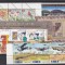 C5653 - Israel - lot timbre nestampilate MNH