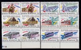 RO 1992 LP 1293 &quot;Expo.Mond. Sevilla&quot; , serie pereche ( V sau H ! ), MNH, Nestampilat