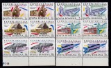 Cumpara ieftin RO 1992 LP 1293 &quot;Expo.Mond. Sevilla&quot; , serie pereche ( V sau H ! ), MNH, Nestampilat