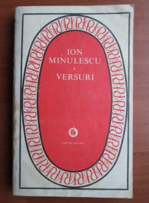 Ion Minulescu - Versuri foto