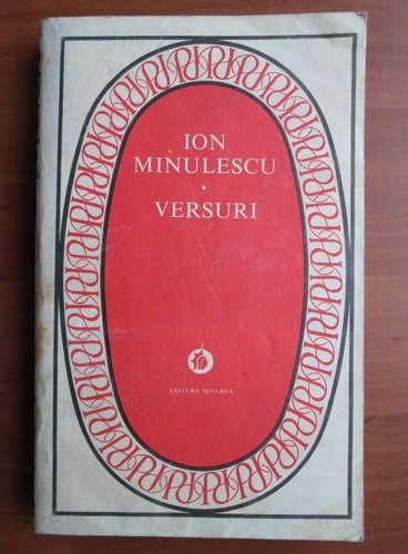 Ion Minulescu - Versuri