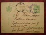 1930-C.P.circ.Salciuaua de Sus-Balaca