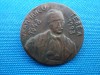 INSIGNA AVRAM IANCU 1848-1993/TEBEA