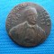 INSIGNA AVRAM IANCU 1848-1993/TEBEA