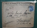 Regalitate Romania ,plic corespondenta circulat,corepondenta financiar -comerciala avocat