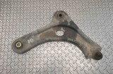 Bascula Inferioara Dreapta Fata Peugeot 208 (2012-2019) Originala