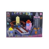 Lego Among Us racheta galbena 82285 model 1 141piese