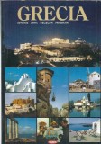 Grecia - Istorie. Arta. Folclor. Itinerarii