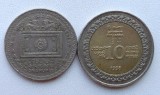 Lot 2 monede comemorative Sri Lanka - 1 și 10 Rupees 1992 și 1998, Asia